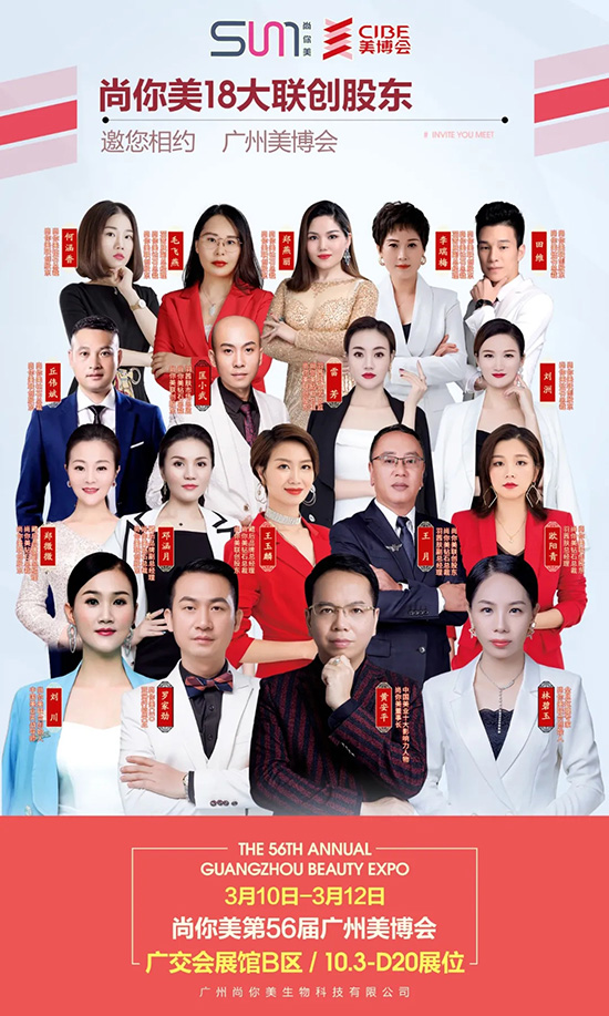 18��(li��n)��(chu��ng)�ɖ|