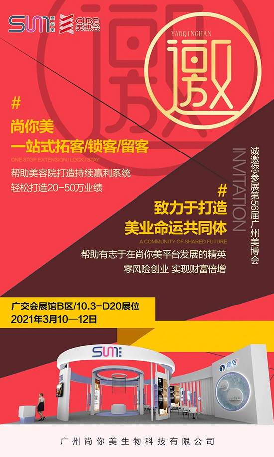 ��������ţ�D(zhu��n)Ǭ�����_�T�t��8�غ��Y����ȼ���V��������(hu��)