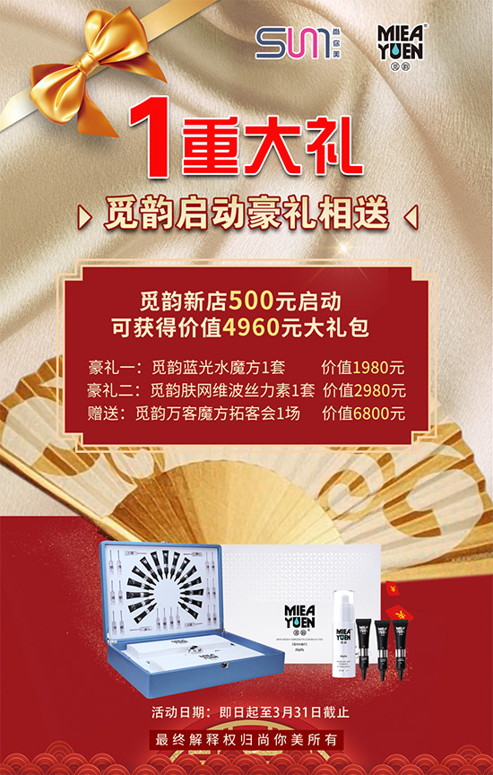 8�غ��Y����(b��o)���wԔ��