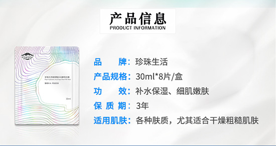 �����������ˮ���ĸ�zĤ