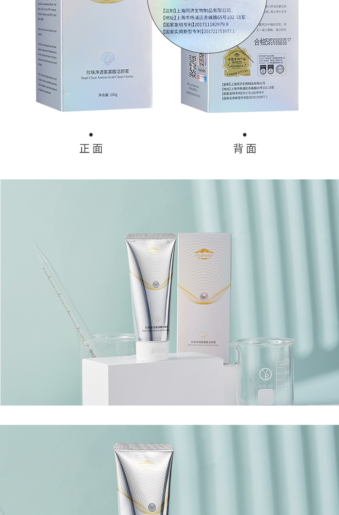 �������������͸�����ᝍ���