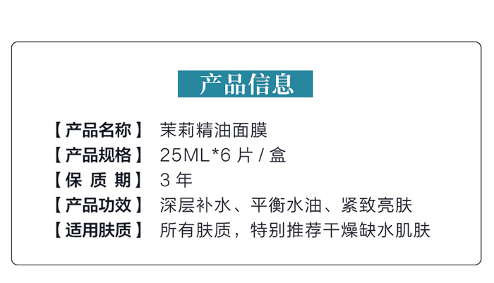 ���������R������Ĥ