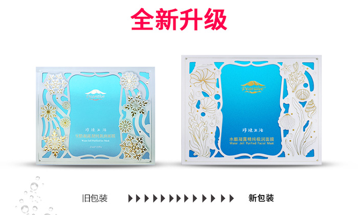 ��������ˮ����¶�����O����Ĥ