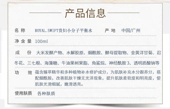 �ʼ������F�DС����ƽ��ˮ