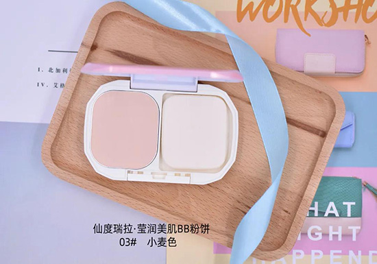 美肌BB粉餅 美肌BB粉餅
