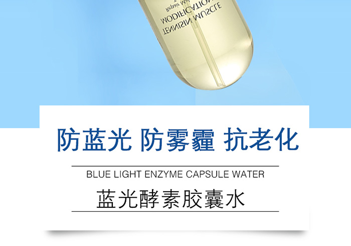 �������{(l��n)������z��ˮ