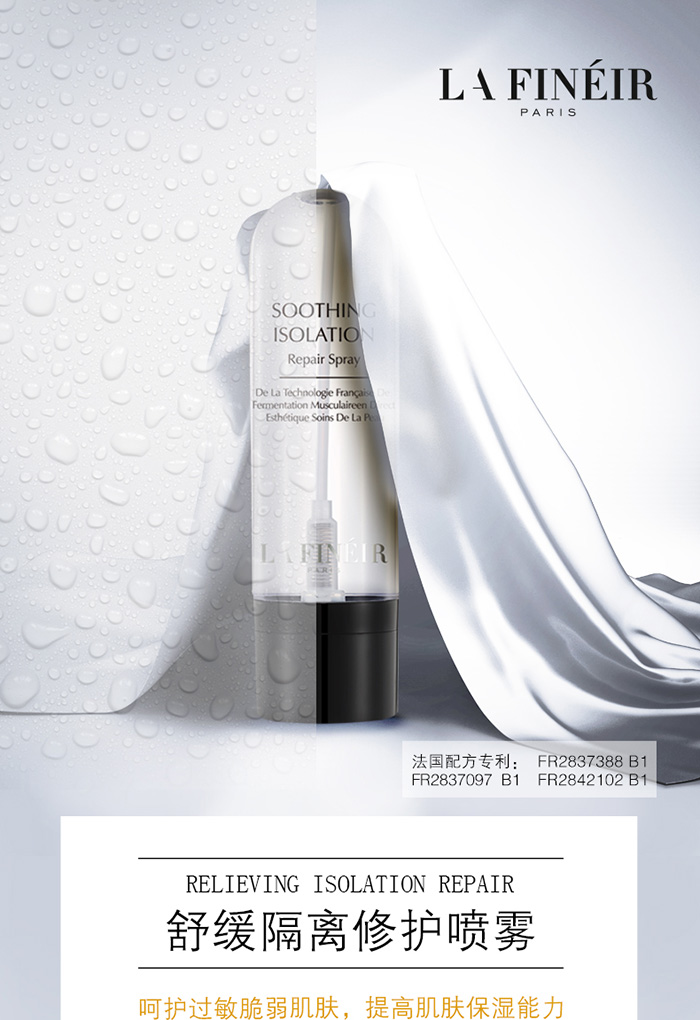 �������澏���x���o���F