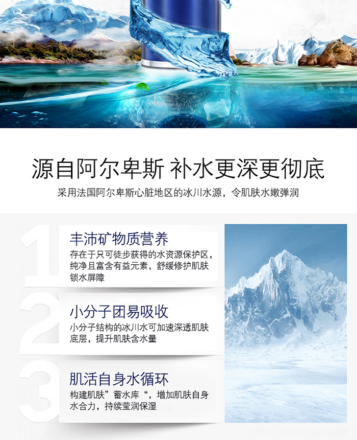 ����������静�B(y��ng)�ˮ