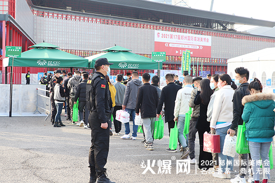 ��17���������I(y��)���[��(hu��)����ʢ���_Ļ