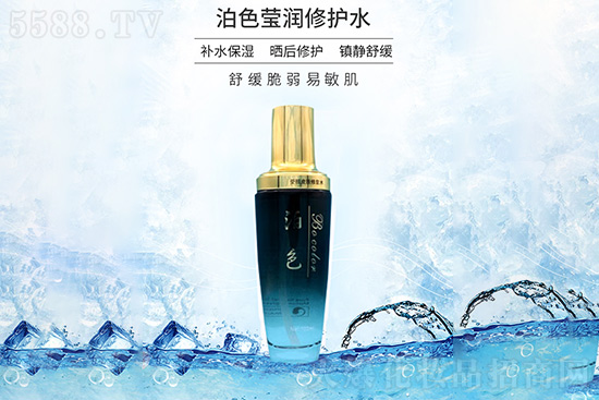 泊色瑩潤修護(hù)水 泊色瑩潤修護(hù)水
