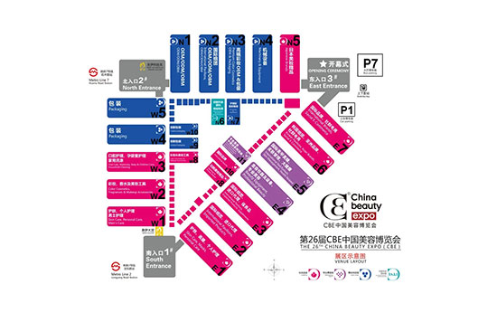 第26屆CBE美容博覽會(huì)展區(qū)示意圖 第26屆CBE美容博覽會(huì)展區(qū)示意圖