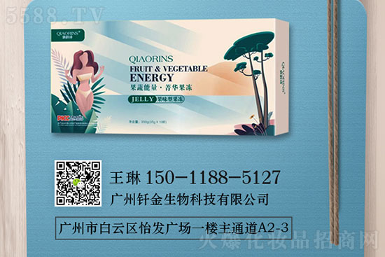 廣州釬金期待你的到來 廣州釬金期待你的到來