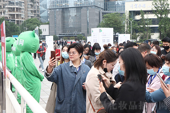 成都美業(yè)博覽會(huì)開幕了 成都美業(yè)博覽會(huì)開幕了