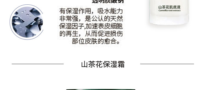 ɽ�軨ֲ�ͱ�����