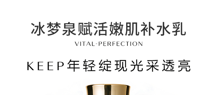 ����(m��ng)Ȫ�x���ۼ��a(b��)ˮ��