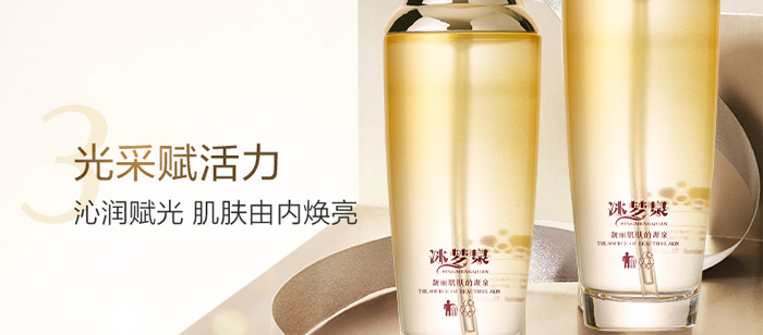 ����(m��ng)Ȫ�x���ۼ��a(b��)ˮ��