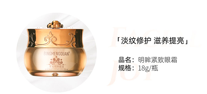 ����Ȫ�݌�������˪