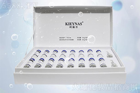 珂顏仕凍干粉(藍(lán)銅勝肽) 珂顏仕凍干粉(藍(lán)銅勝肽)