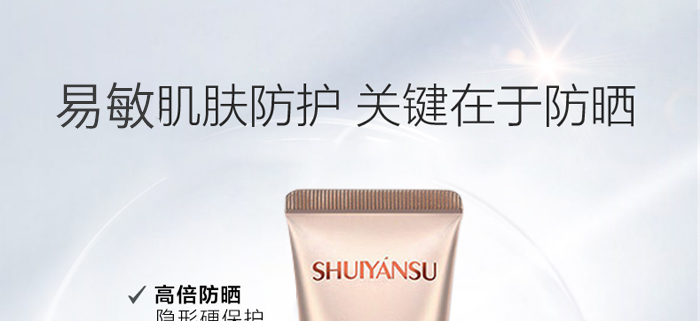 ˮ��ؑ���(y��ng)����ˮ�۷�����