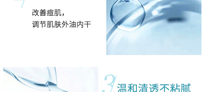 ˮ��ع�ʲݶ����������