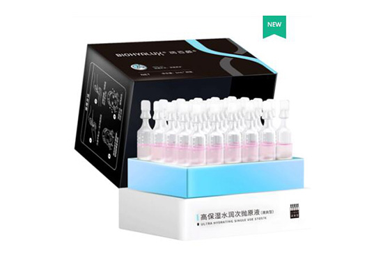 潤(rùn)百顏高保濕水潤(rùn)次拋原液清爽型30支 潤(rùn)百顏高保濕水潤(rùn)次拋原液清爽型30支