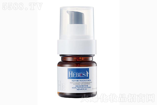 赫柏皙微晶修護液 赫柏皙微晶修護液