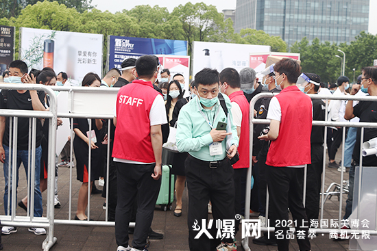 2021��26���Ϻ�CBE���I(y��)���[��