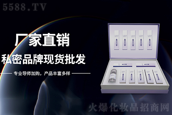 廣州闡心有各類私密護(hù)理套盒 廣州闡心有各類私密護(hù)理套盒