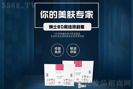 ��ʿ8Dħ�����g��