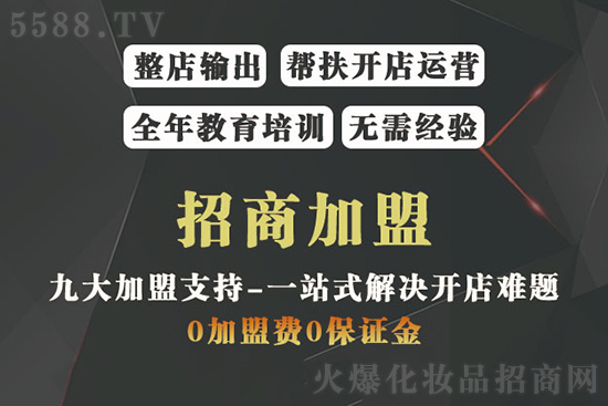 書顏世家 書顏世家