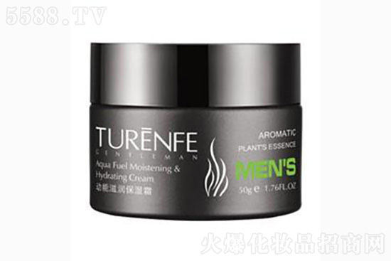 紫云妃男士動(dòng)能滋潤(rùn)保濕霜 紫云妃男士動(dòng)能滋潤(rùn)保濕霜