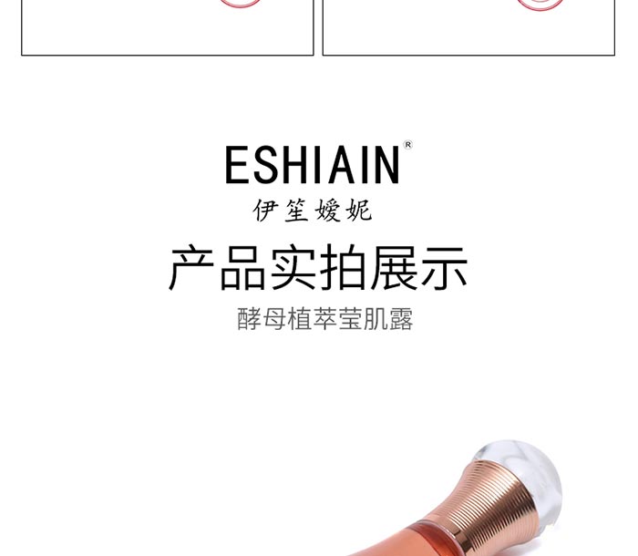 ���ϋ��ݽ�ĸֲ�ͬ���¶