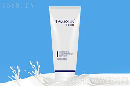 天姿頌水潤卸妝潔面乳 天姿頌水潤卸妝潔面乳