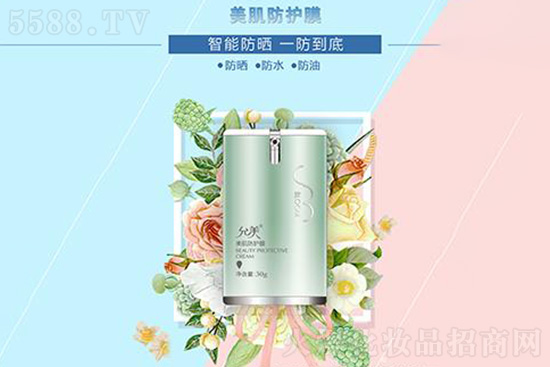 允美美肌防護膜 允美美肌防護膜