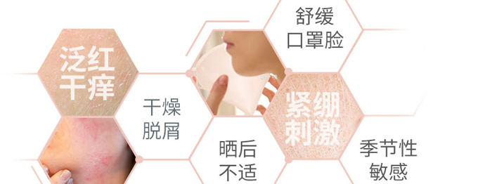 KANGLILE�������o(h��)���wˮ