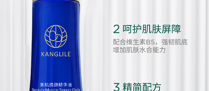 KANGLILE��������AҺ