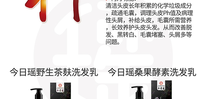 ���լ������o(h��)�l(f��)˪