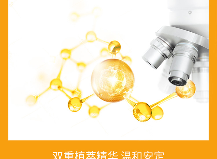 古璟妍清顏祛痘霜 古璟妍清顏祛痘霜