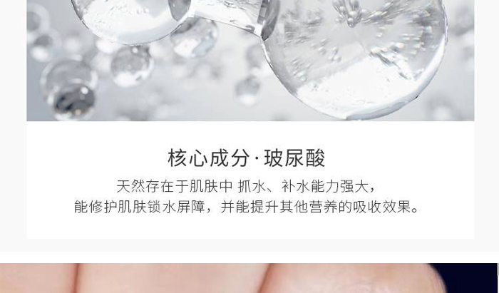 �ŭZ���������Q�z�a(b��)ˮ��Ĥ-30ml��10Ƭ