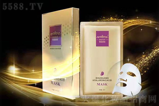 紫金香語美白面膜 紫金香語美白面膜