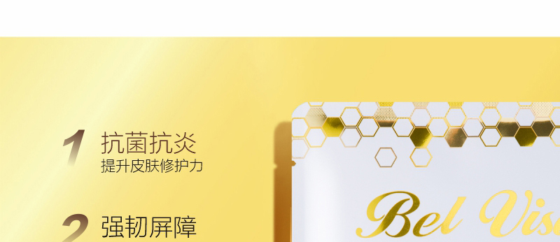 ؐ��ޱԊ(sh��)�������R����Ч�ޏ�(f��)��Ĥ