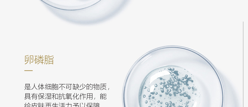 ؐ��ޱԊ(sh��)�������R����Ч�ޏ�(f��)��Ĥ