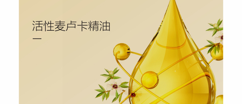 ؐ��ޱԊ(sh��)�������R����Ч�ޏ�(f��)��Ĥ