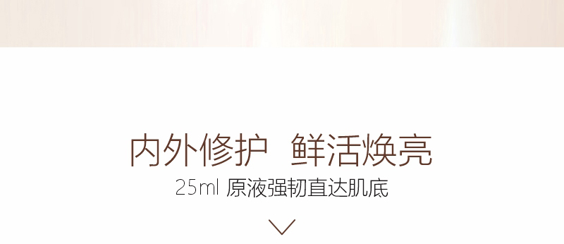 ؐ��ޱԊ(sh��)�������R����Ч�ޏ�(f��)��Ĥ