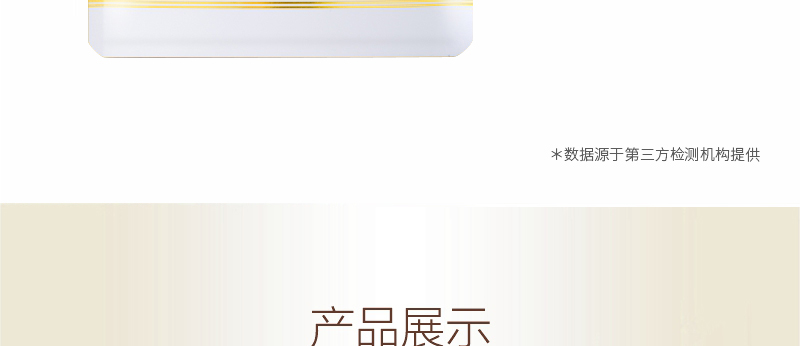 ؐ��ޱԊ(sh��)�������R����Ч�ޏ�(f��)��Ĥ