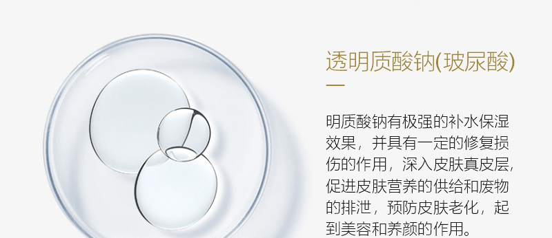 ؐ��ޱԊ(sh��)�������R����Ч�ޏ�(f��)��Ĥ