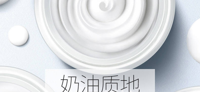 ��������˪