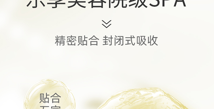 ������һ������o(h��)��Ĥ