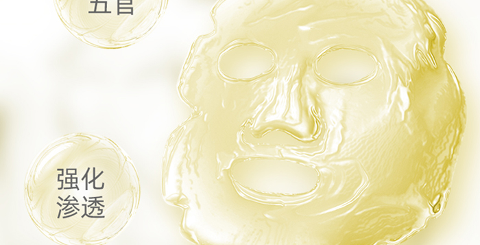 ������һ������o(h��)��Ĥ