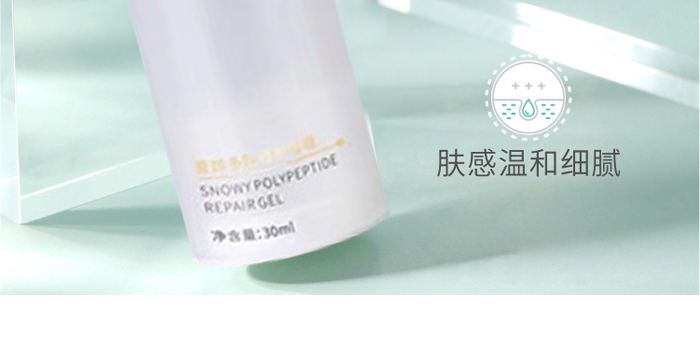 �������ѩ������o���